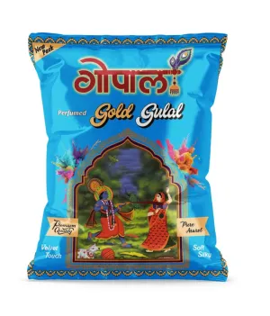 Gold Gulal | Vibrant and Safe Colored Powder for Holi, Festivals, Special Occasions, Parties, and Celebrations | Perfect for Adding Colorful Fun to Your Events | 80g Pouch Each - Pack of 12