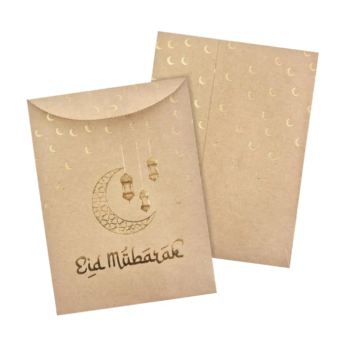 Manilla Eid Mubarak Money & Sweets Paper Party Bags